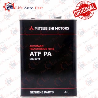 MITSUBISHI ATF PA 4 Liter -MZ320961 (Original) | Shopee Malaysia