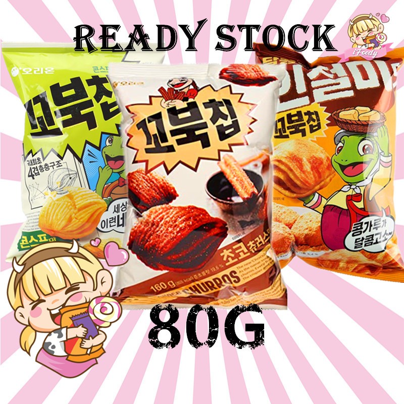 Buy Korea Imported KOREA Orion Turtle Chips Choco Churros 65g 