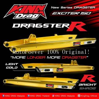 King Drag Dragster R Alloy Swing Arm FREE Bush Y15ZR King Drag Dragster R Alloy Swing Arm FREE Bush Y15ZR