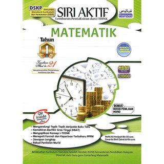 Buku Latihan Tahun 1 - Siri Aktif Bahasa Melayu / English 