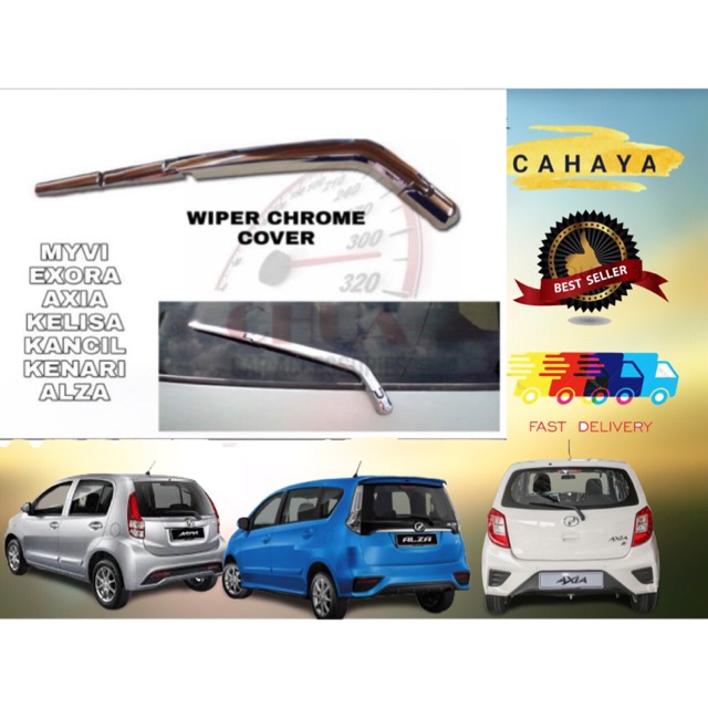 Rear chrome wiper cover Alza/Axia/Exora/Myvi old/Kelisa 