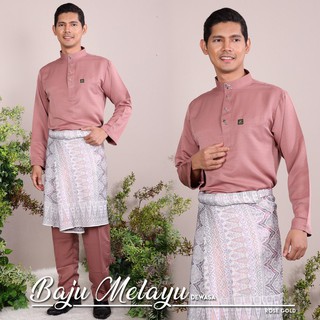  BAJU  MELAYU  MODEN  ROSE  GOLD  ayah anak Shopee Malaysia