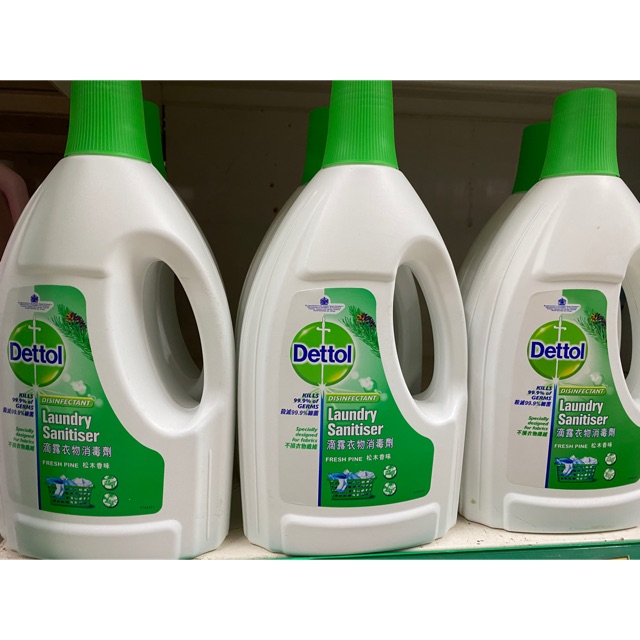 DETTOL DISINFECTANT LAUNDRY SANITISER 750ml 1.2L Shopee Malaysia