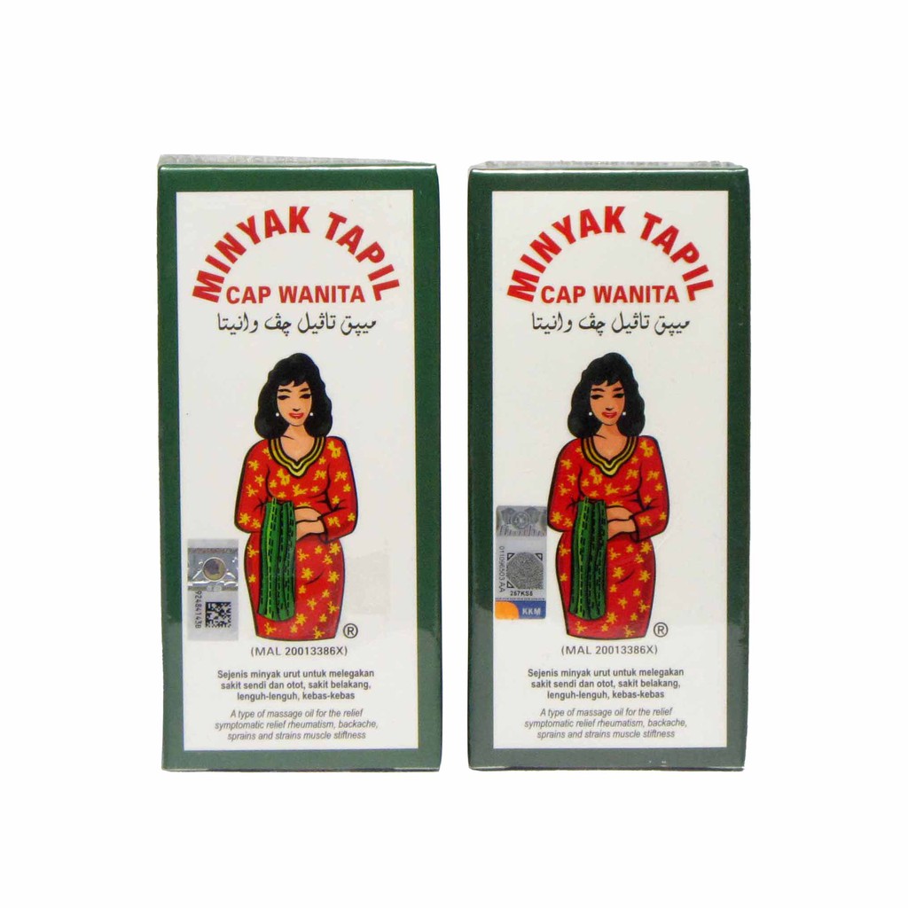 Buy Sari Tani Desa Cap Wanita Minyak Tapil Seetracker Malaysia