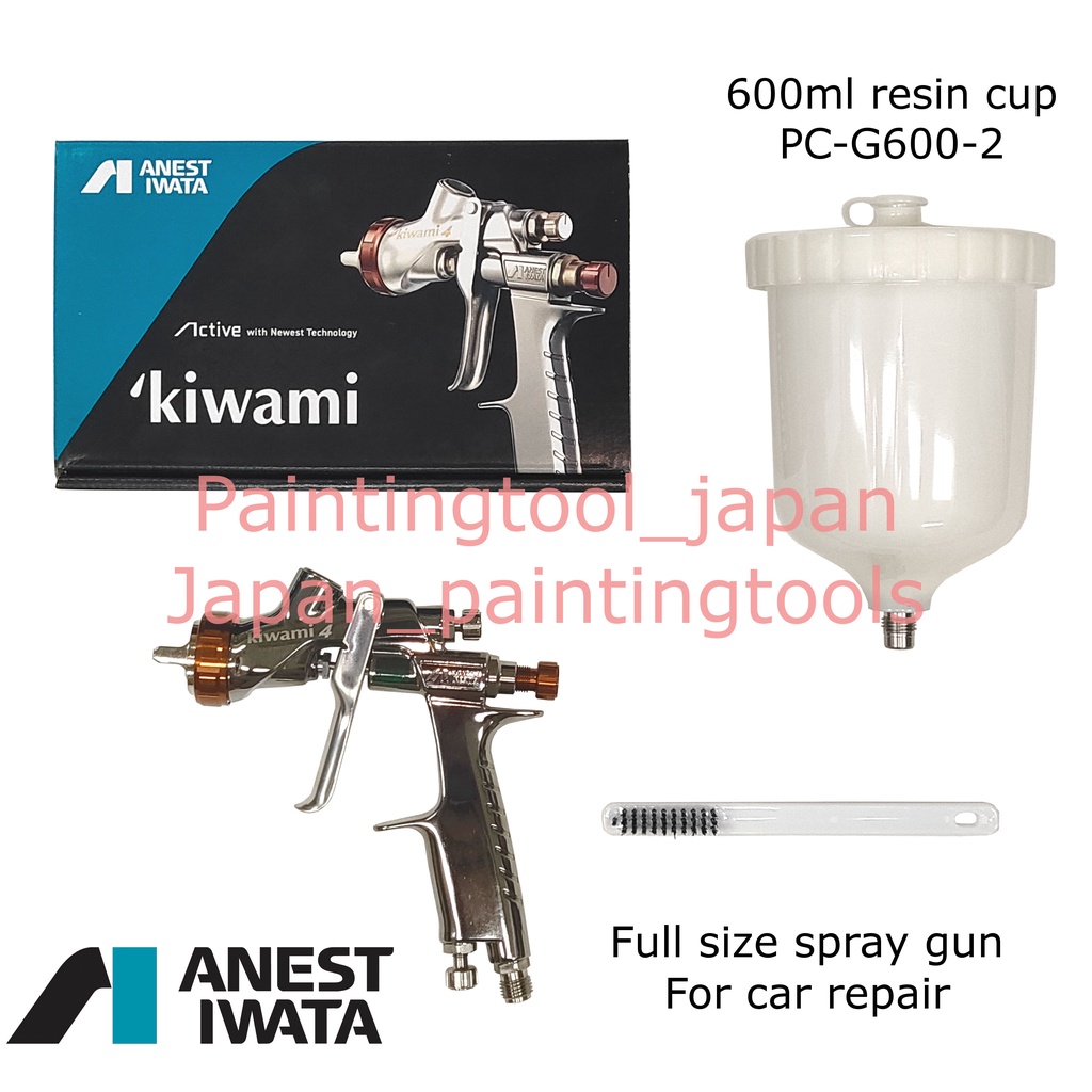 Anest Iwata W-400-134G 1.3mm Bellaria Spray Gun W400 Classic without Cup 