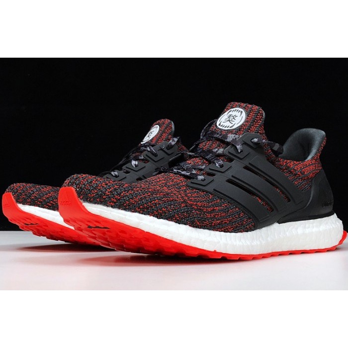 adidas ultra boost chinese new year 4.0