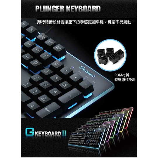 B Friend Equatored Gk3 Black 7 Color Luminous Mechanical Wired Keyboard Shopee Malaysia