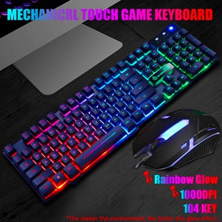 Shipadoo D280 Master Gaming keyboard mouse combo 1000dpi with backlit ...