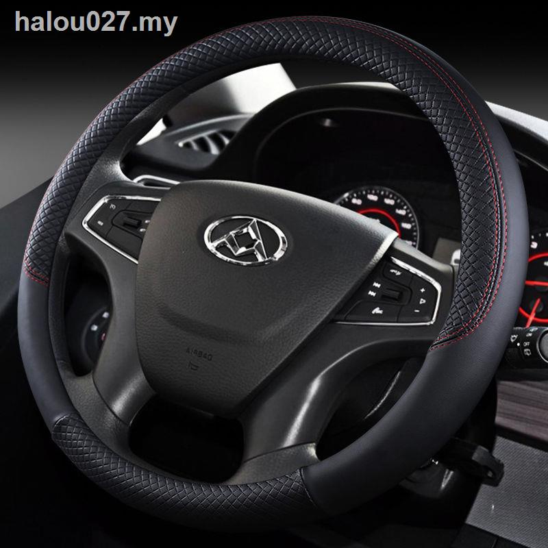 ready stock♗✤SAIC Maxus T60 V80 EG10 G10 car steering wheel cover Chase D90 special D type grip cover non-slip