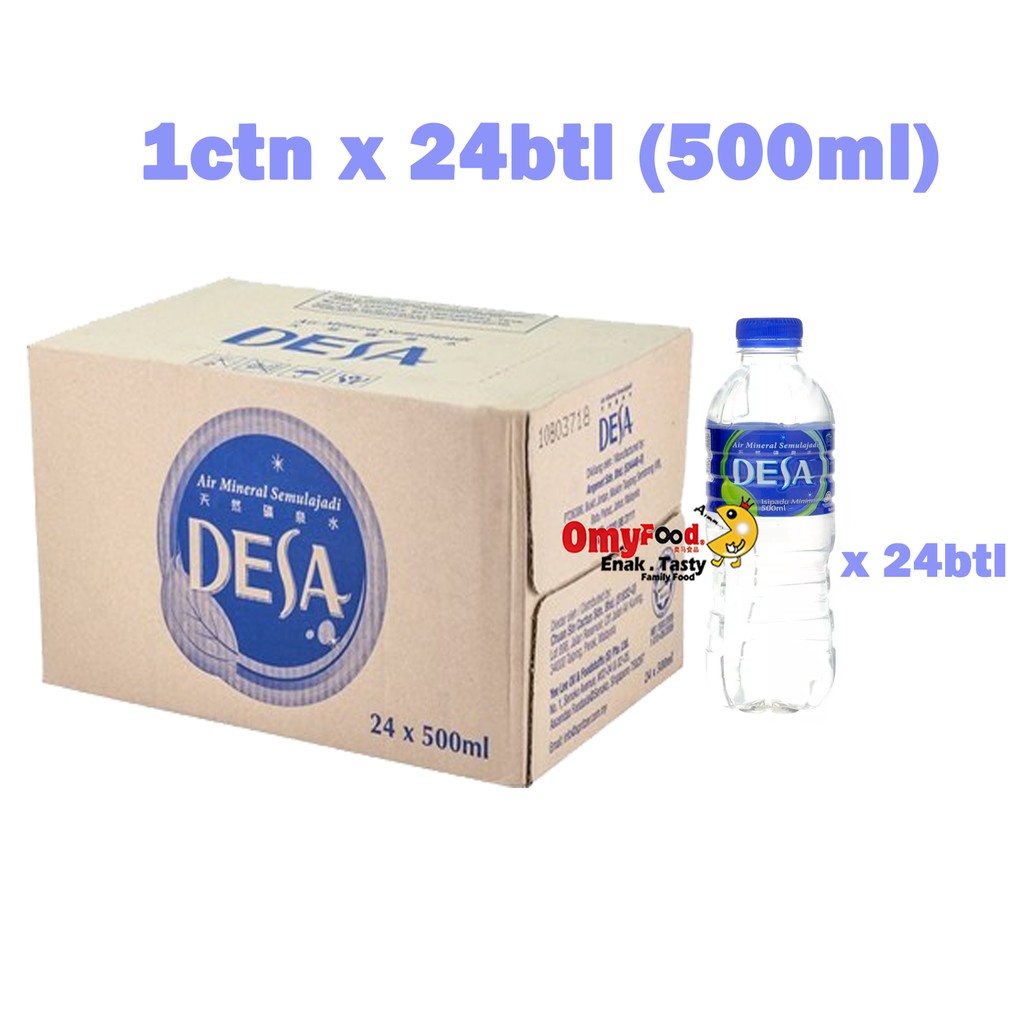 500ml x 24btl (1 Carton) Desa Natural Mineral Water / Summer Drinking Water Air Minuman