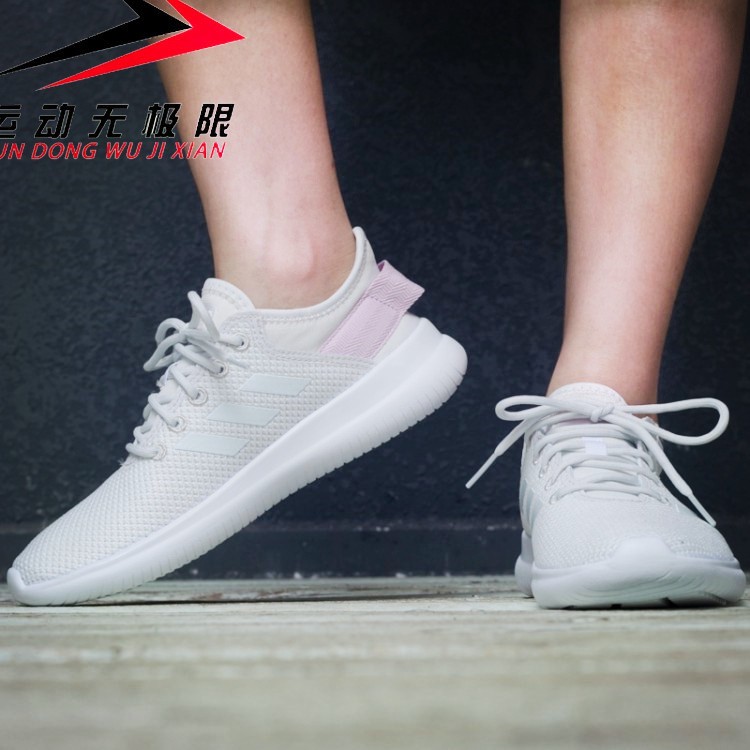 adidas da9449
