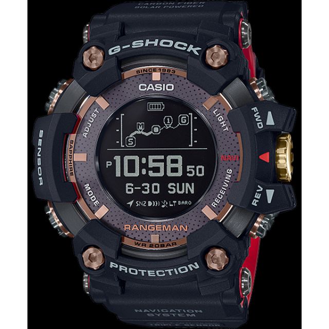 magma ocean g shock