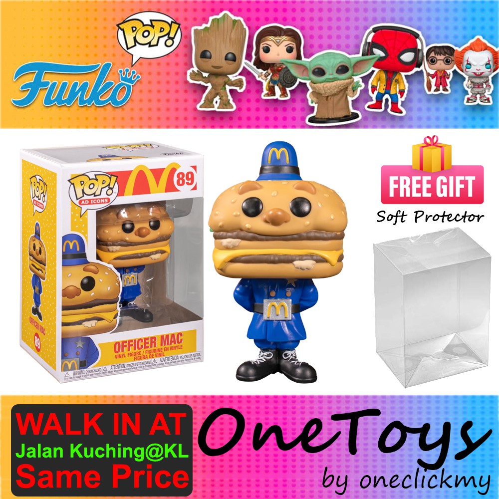 Big Mac Pop! Vinyl Figure | Shopee Malaysia