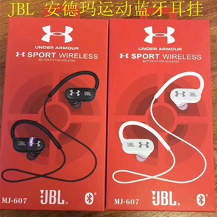 jbl under armour sports wireless bluetooth headphones