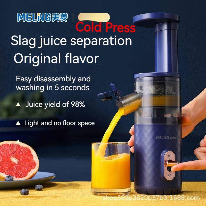 Juicer For Home, Slag Juice Separation Fruit And Vegetable Automatic
