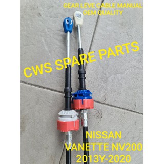 OEM QUALITY GEAR LEVER CABLE MANUAL NISSAN VANETTE NV200 | Shopee Malaysia