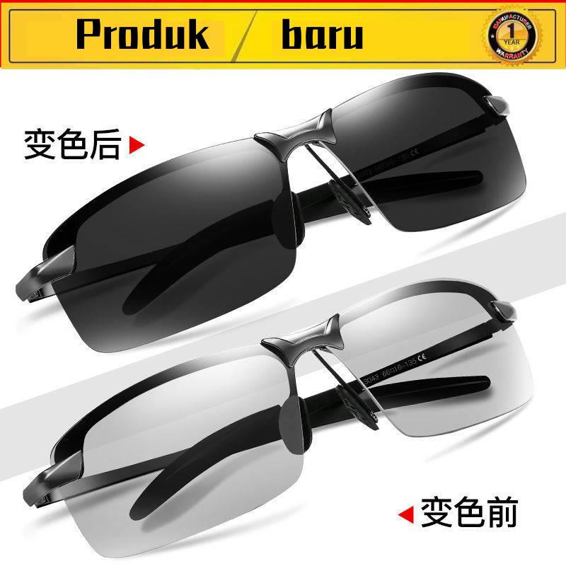 Ready Stock Cermin Mata Anti Silau Safety Glasses Blue Ray Glasses Cermin Mata Silau Siang Dan Malam Menggunakan Cermin Mata Hitam Untuk Menukar Warna Cermin Mata Hitam Terpolarisasi Lelaki Yang Mengemudi Penglihatan