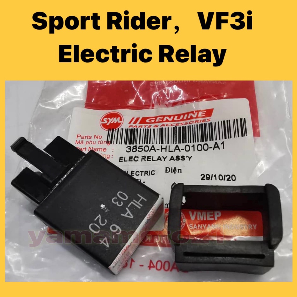 SYM SPORTRIDER ELECTRIC RELAY (OE) ORIGINAL 3850AHLA0100A1 // SPORT