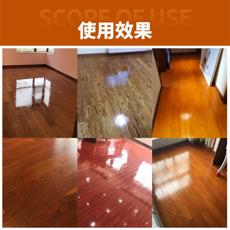 Wood Floor Waxing Wood Floor Maintain Wax Compound Essential
