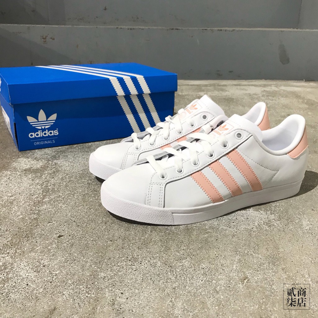 adidas original coast star womens