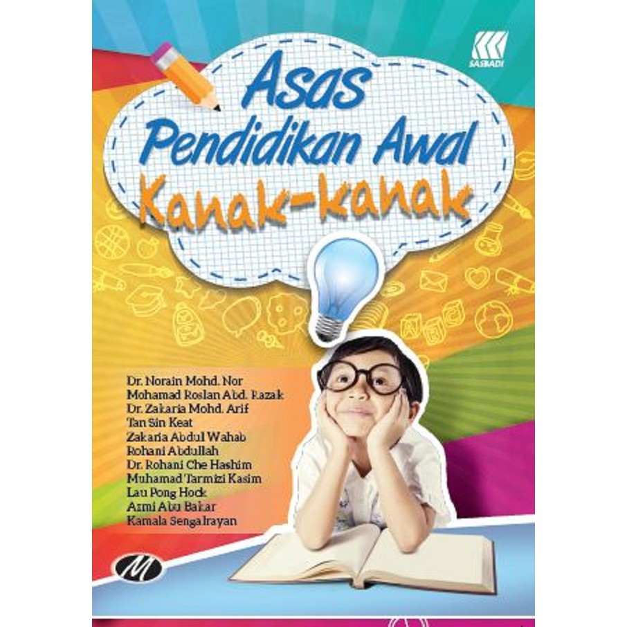 Pendidikan awal kanak kanak