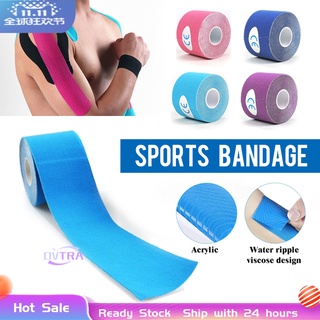 Beige, Width:2.5cm Mul-king 1 Roll Kinesiology Tape Elastic Therapeutic Athletic Tape for Pain Relief Muscle Protection Tool Water Resistant Sports Tape for Stretch Athletic Wrist Ankle Protection 