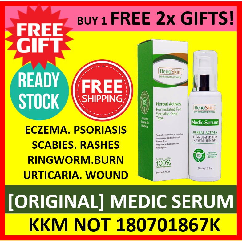 ECZEMA PSORIASIS RENOSKIN MEDIC SERUM - UBAT KURAP ECZEMA 