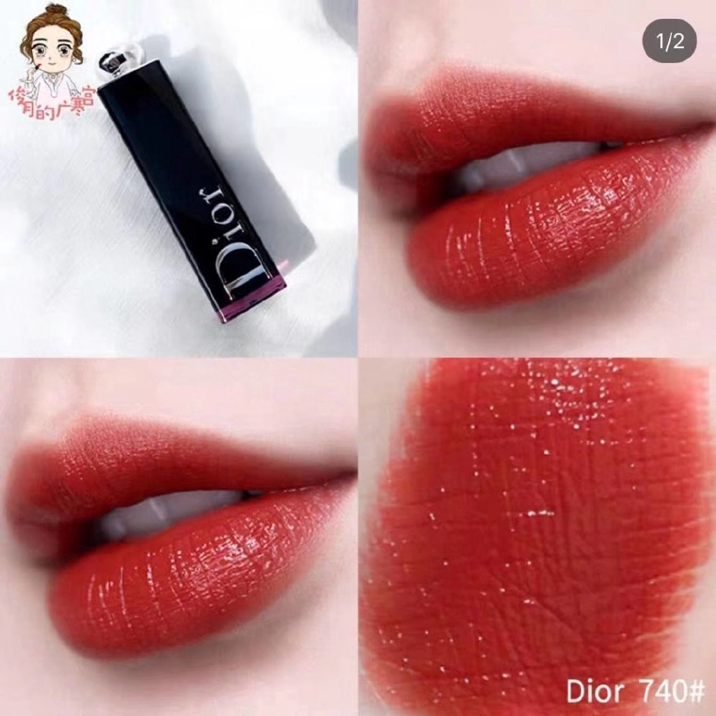 dior addict lipstick 740