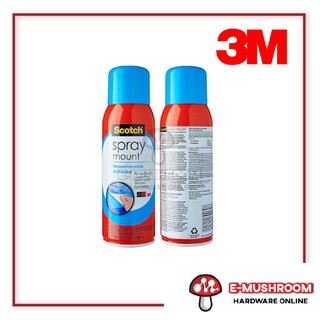 Scotch® Spray Mount™ Repositionable Adhesive