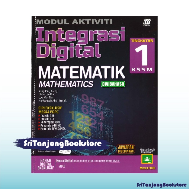 Sri Tanjong Sasbadi Buku Latihan Modul Aktiviti Integrasi Digital Matematik Dwi Tingkatan 1 Edisi Terbaru 2022 Shopee Malaysia