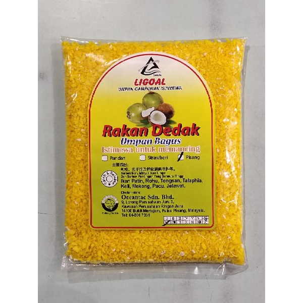 Umpan Pancing Ligoal Rakan Dedak Hancur Perisa Kelapa Pandan Kelapa Strawberry Kelapa Pisang Power Fishing Baits Shopee Malaysia