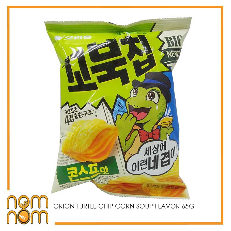 Orion Turtle Chip Snack Corn Soup / Injeolmi 65g Korean Snack | Shopee ...