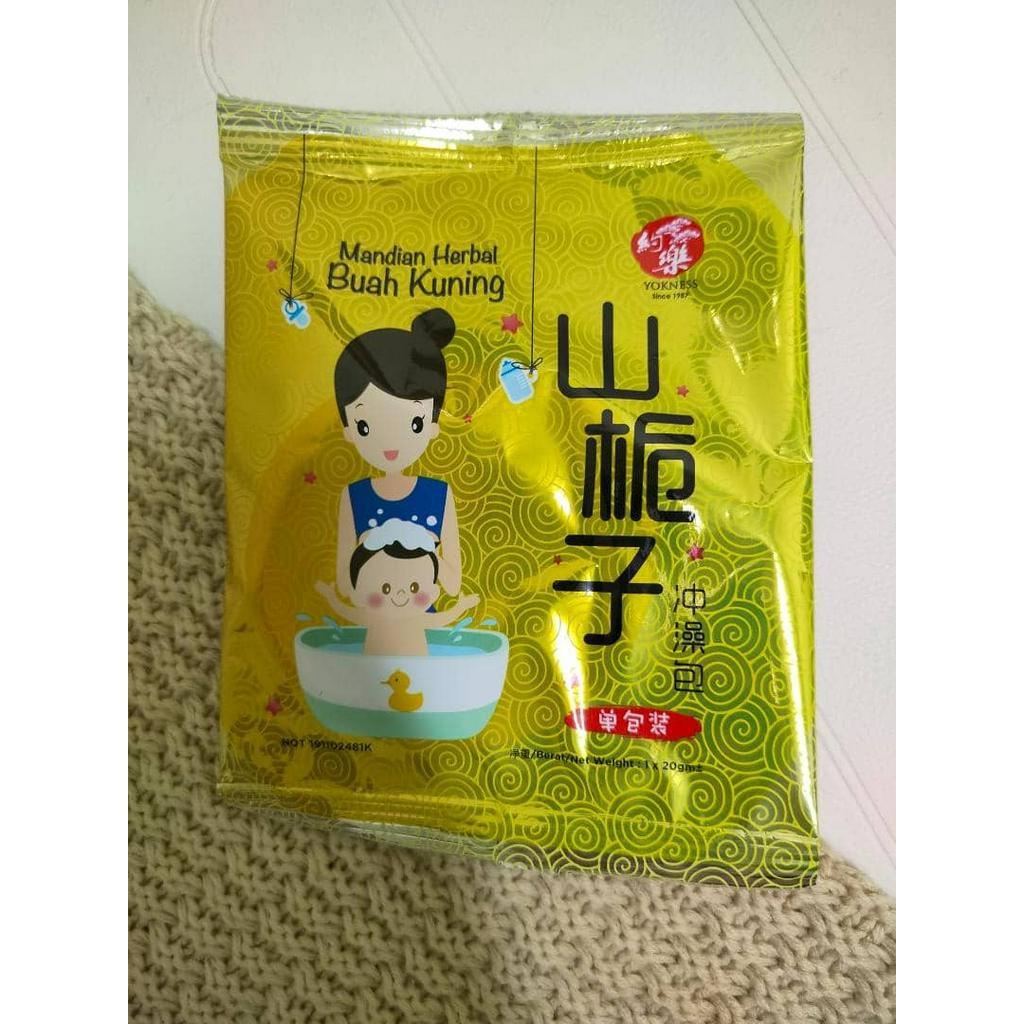 BUY5 FREE 1 Herba Bayi Kuning Ruam Panas 宝宝冲凉草 黄疸 BERI 5 dapat free 1( total dapat 6pack)