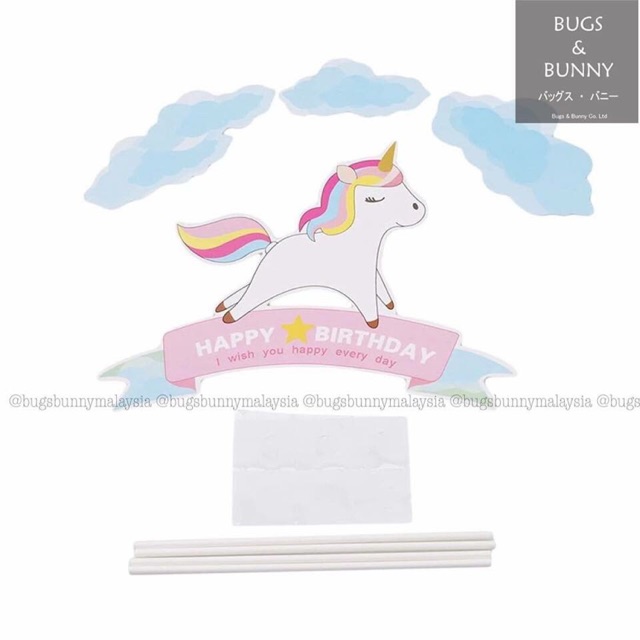 Diy Set Unicorn Clouds Cake Topper Kit Birthday Party Decoration