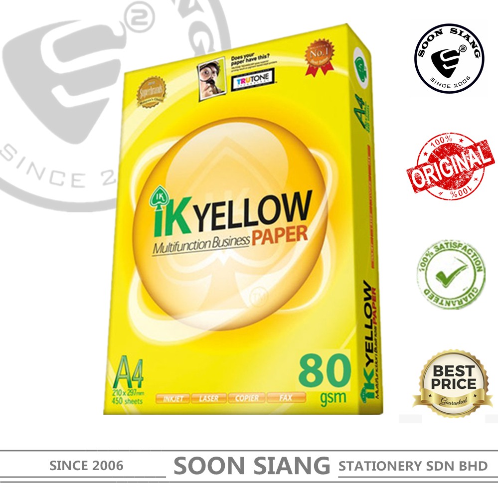 Ready Stock In Malaysia Ik Yellow A4 Paper 80gsm 450 S Copier Paper