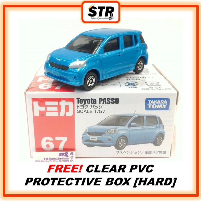 tomica toyota passo