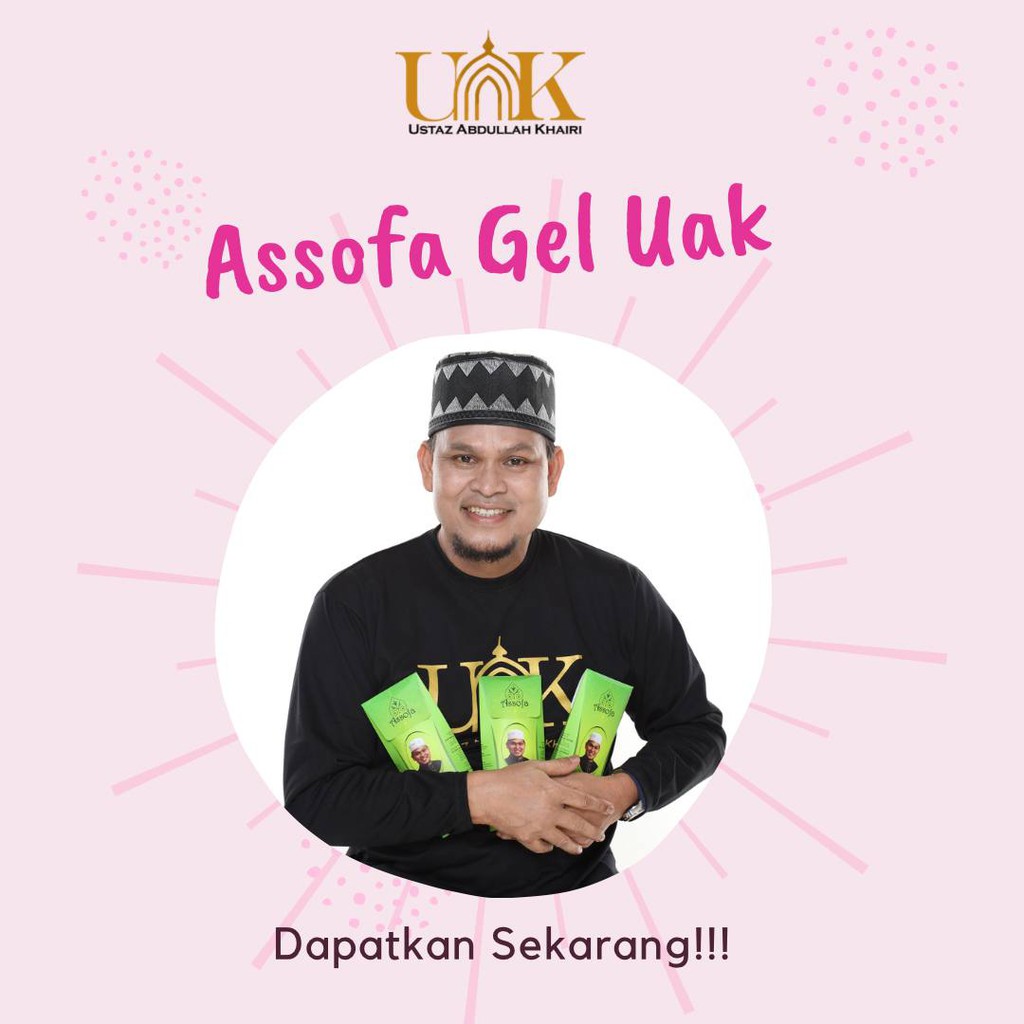 As Sofa Gel Uakbiz Losyen Urut 1unit Shopee Malaysia