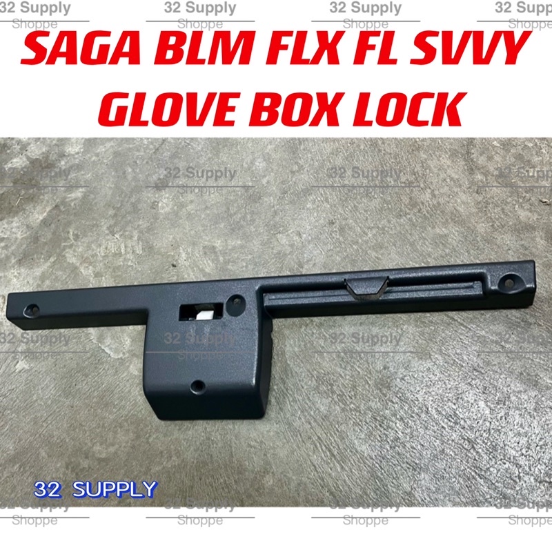 PROTON SAGA BLM / FLX / FL / SAVVY GLOVE BOX LOCK ASSY COMPARTMENT