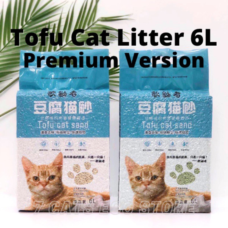 Tofu Cat Litter Natural Pasir Kucing Taufu Green Tea Original 