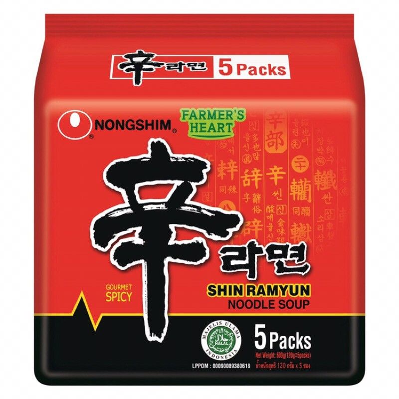 Nongshim Shin Ramyun Spicy Mushroom Ramen 5 Packs X 120g Halal Exp 2023 Nong Shim Noodle 