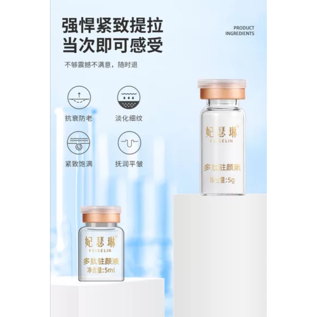 Buy Ready Stock 3pairs With Box Witch Facial Mask Anti Aging Mask女巫面具面膜面膜保湿补水面膜补水美白女巫面具面膜v脸提拉紧致收缩毛孔法令纹去水肿面膜美容院线雕