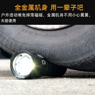 Lampu suluh kuat diketuai rumah super terang yang boleh Lampu suluh kuat diketuai rumah super terang yang boleh
