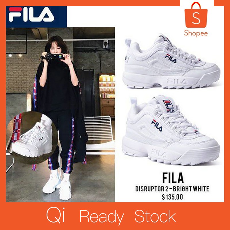 jungkook fila disruptor