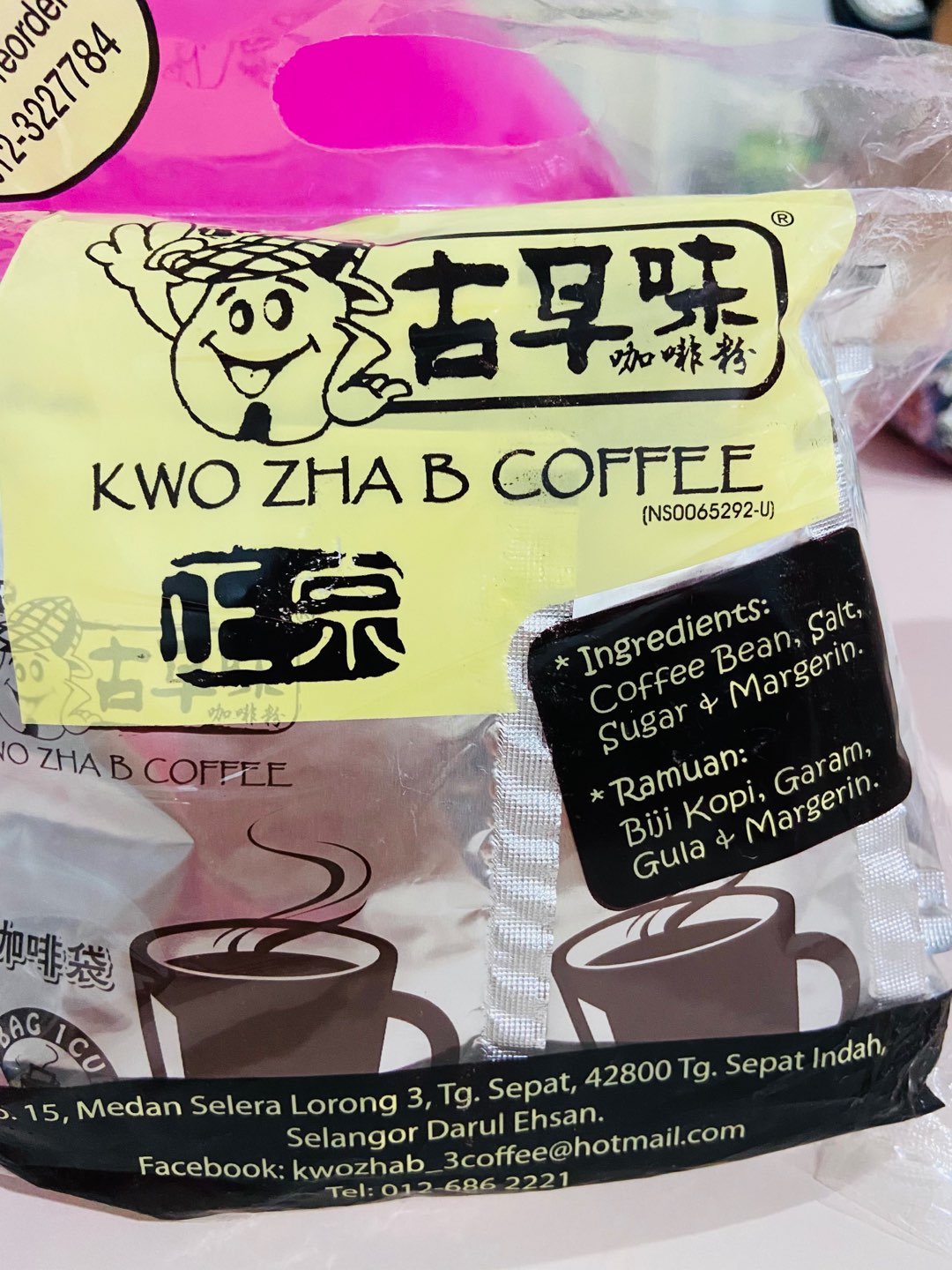 Ready Stock Fast Delivery Tanjung Sepat Kwo Zha B Aromatic Coffee Traditional Coffee Old Days Coffee 15gx10 Shopee Malaysia