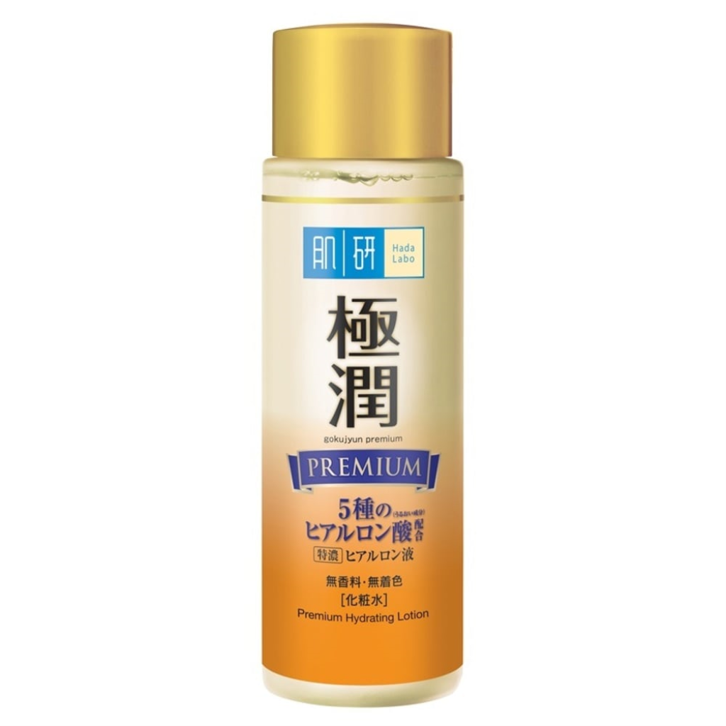 Hada Labo Premium Hydrating Lotion 30ml Shopee Malaysia