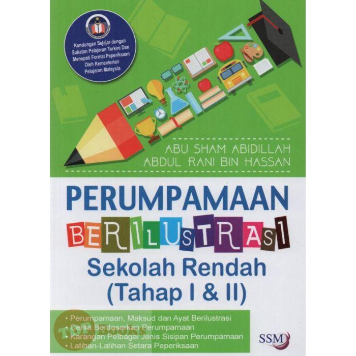 Borang Penyemakan Buku Latihan Murid Sekolah Rendah