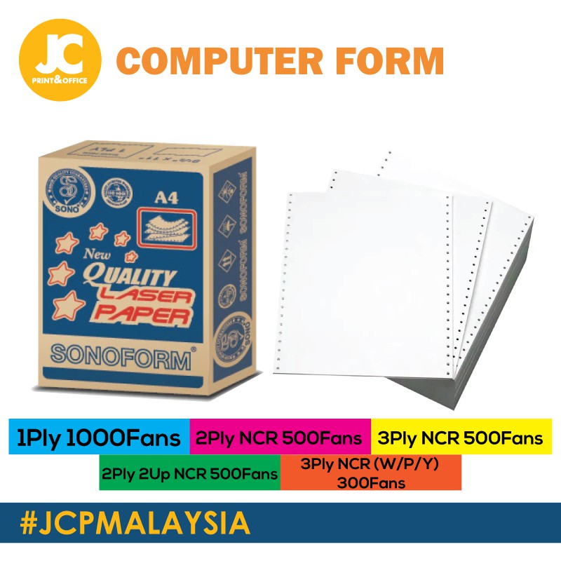 Computer Form NCR Paper - 9.5