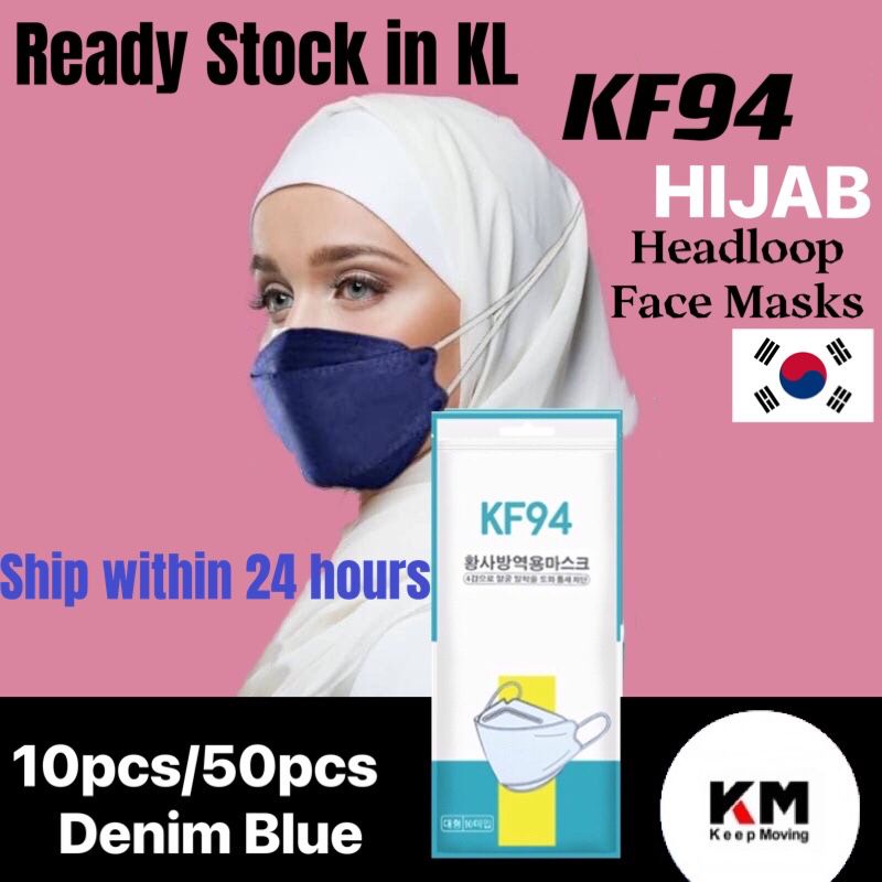 (KF94 Hijab Korean Mask) KF94 Hijab Headloop 4PLY High Quality Face