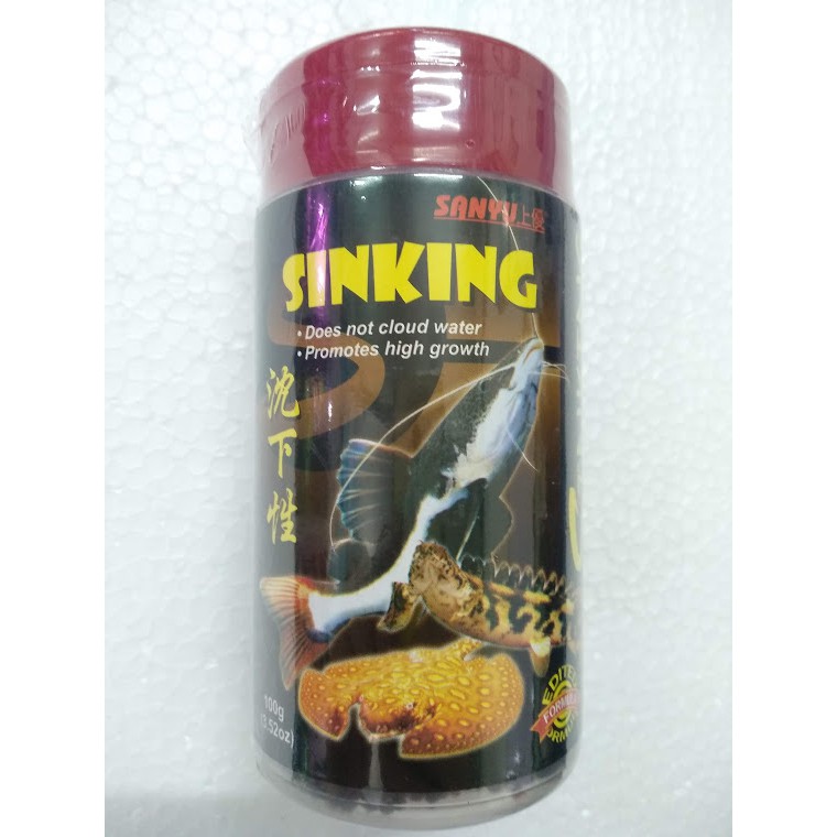 Sanyu Sinking Pellets Fish Food For Bottom Feeder 100g Shopee