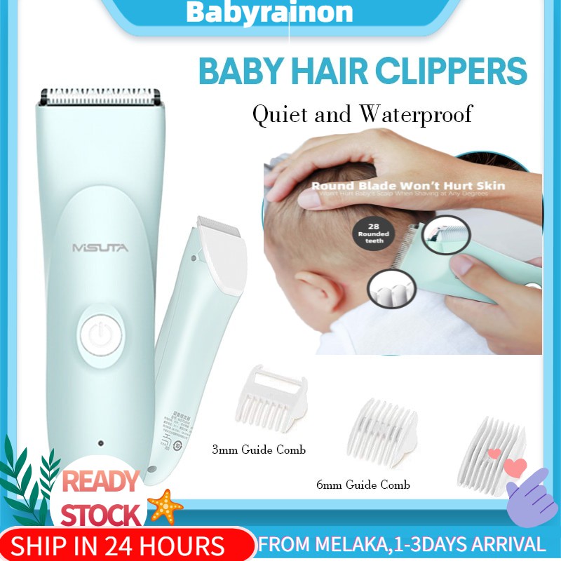is it safe to use clippers on a baby